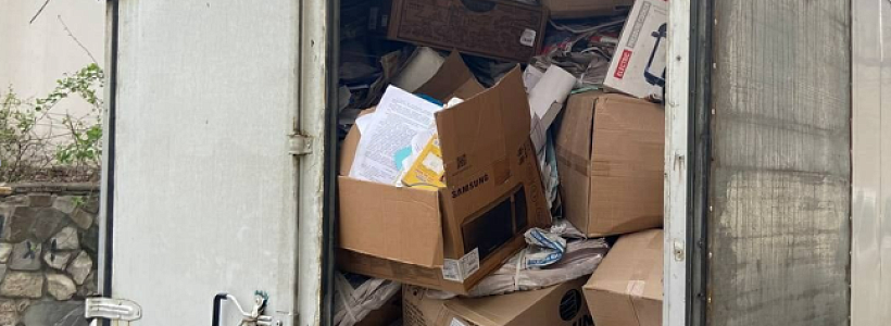 � ���������� ������ ����� ����� ����������-����� ������!�